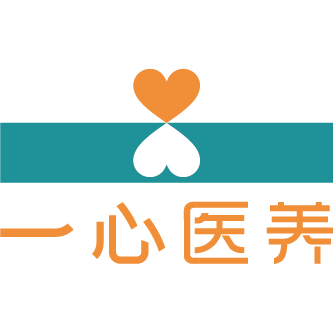 一心医养LOGO2